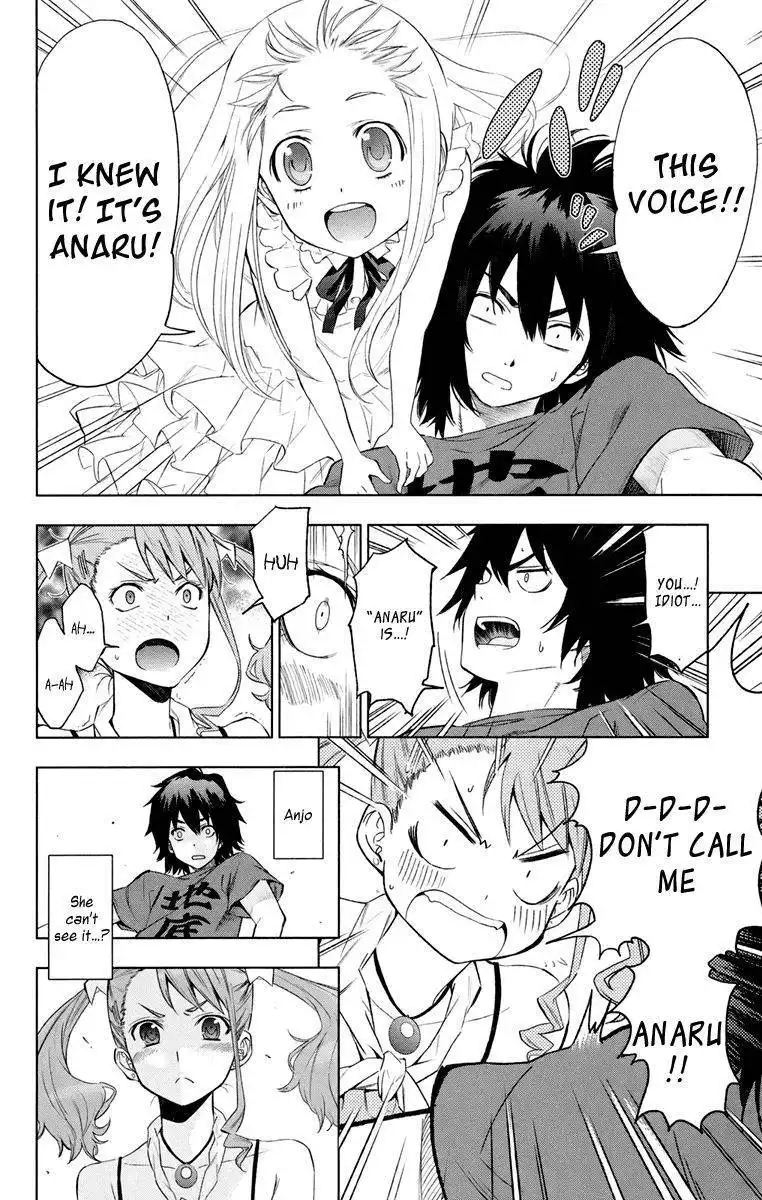 Ano Hi Mita Hana no Namae o Bokutachi wa Mada Shiranai Chapter 1 19